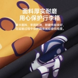 Чемодан, износостойкий защитный чехол для путешествий, 28 дюймов, увеличенная толщина