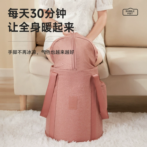 Складной портативный термос для домашнего использования, ведро для путешествий