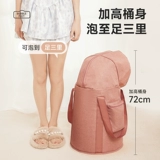 Складной портативный термос для домашнего использования, ведро для путешествий