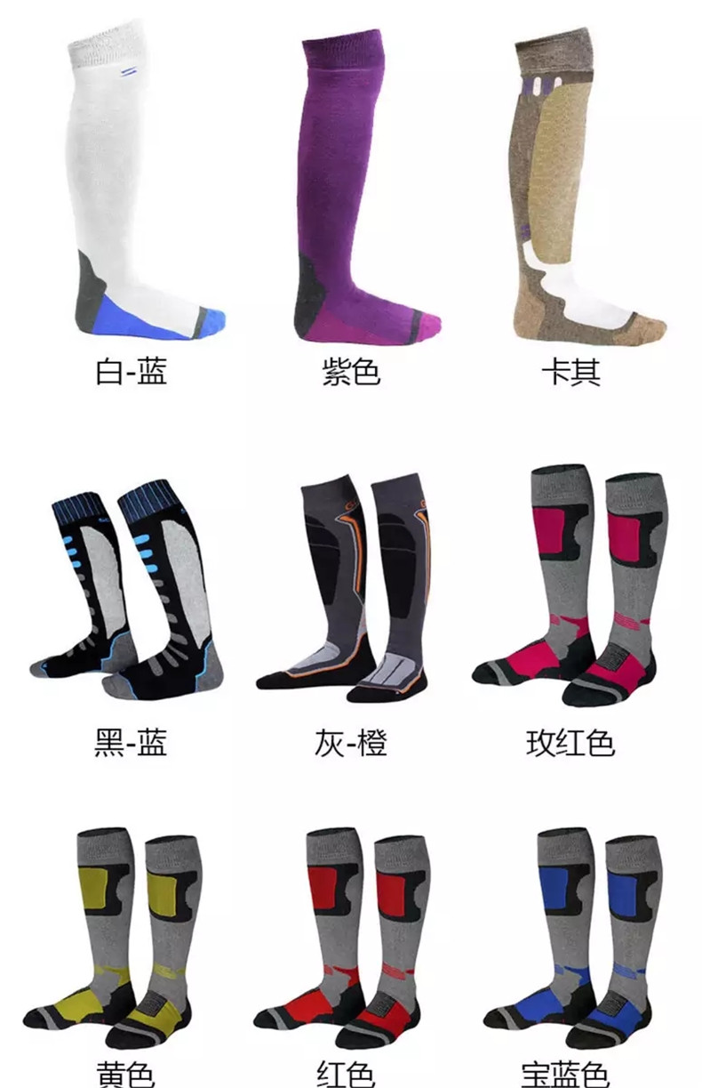 Vớ trượt tuyết nam và nữ dày ống cao dưới cùng lạnh ấm vớ ngoài trời đi bộ đường dài đi xe đạp trượt băng vớ thể thao tất nam cổ ngắn