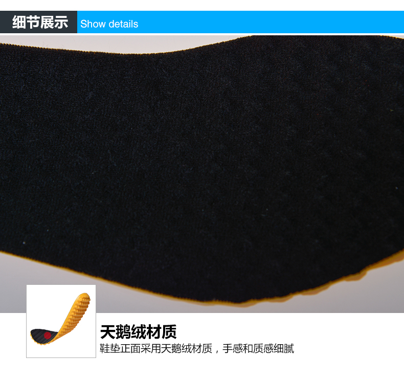 Thể thao ngoài trời giày lót breathable sốc lót nam giới và phụ nữ bóng rổ lót bộ nhớ cotton đi bộ đường dài lót đệm lót độn giày
