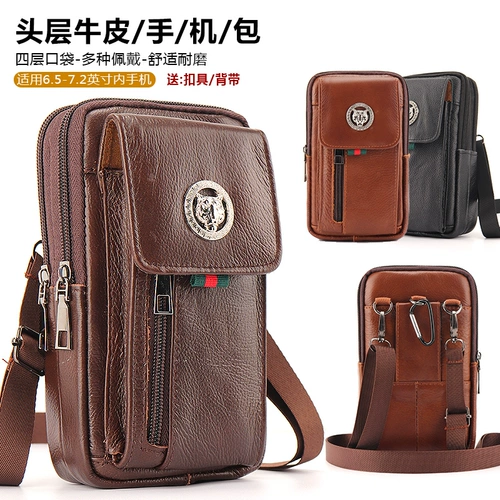 Ретро универсальная поясная сумка, водонепроницаемый ремень, ремешок для сумки, коллекция 2022, из натуральной кожи