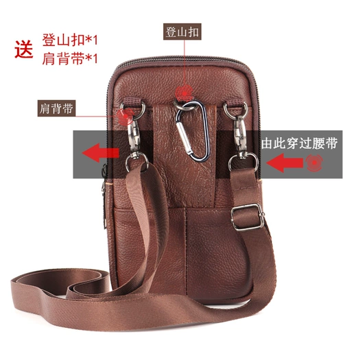 Ремень, универсальная поясная сумка, дорожный мобильный телефон, небольшая сумка, из натуральной кожи