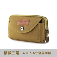 Хаки мобильный телефон, 6.5 дюймов