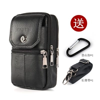 Большой мобильный телефон, 7.2 дюймов