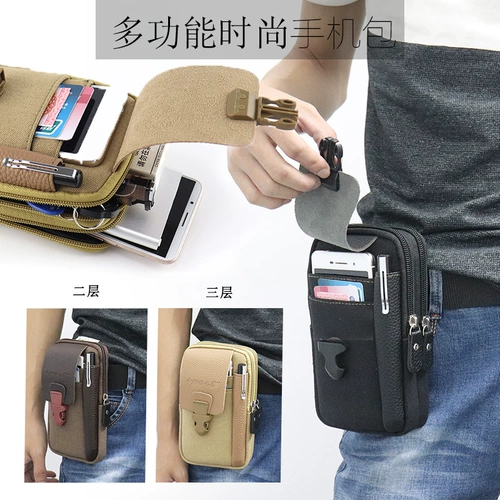 Мужской ремень, тканевая поясная сумка, мобильный телефон с застежкой для пожилых людей, для среднего возраста