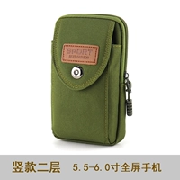 Магнитная пряжка с двумя слоями военного зеленого 6 -дюймового мобильного телефона (вертикальная модель)