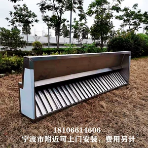 Ningbo Custom ОТВЕЙСТВЕННАЯ СТАЛЬНАЯ СТАЛЬНА