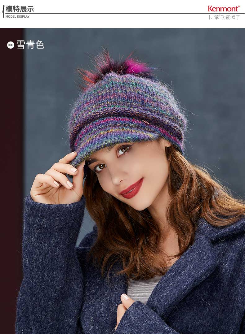 Chapeau pour femme KENMONT en Melange de laine - Ref 3233061 Image 10