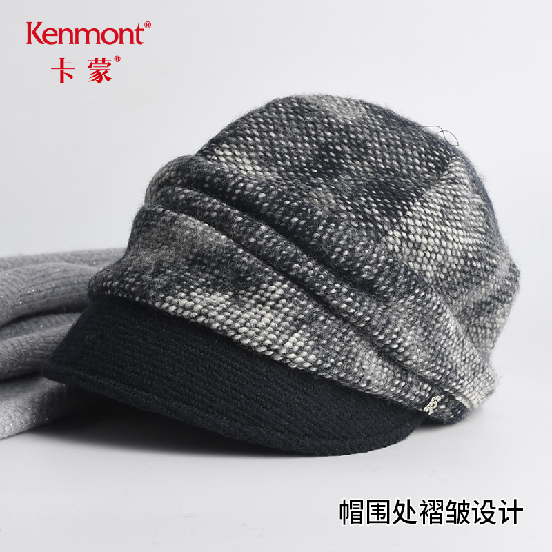 Chapeau pour femme KENMONT en Poilue - Ref 3234540 Image 4