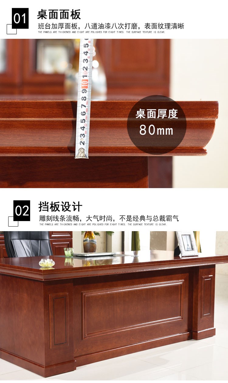 Sơn bàn ông chủ quản lý bàn veneer chủ tịch bàn điều hành đơn giản hiện đại văn phòng nội thất bàn giám sát dành riêng - Nội thất văn phòng tủ sắt đựng hồ sơ