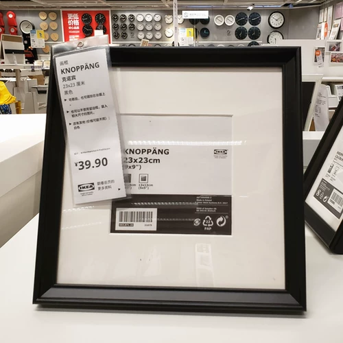 Теплый ikea Ronobin рама бокса творческий творческий подвесная стена рамы незнакомцы кадры Сертификат Бесплатная доставка