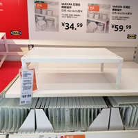 Новый 46x29x16cm