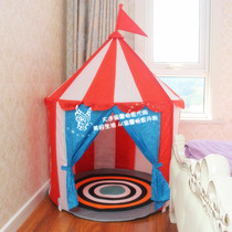 Warm IKEA Luxta childrens tent Cartoon house Castle tent Princess tent