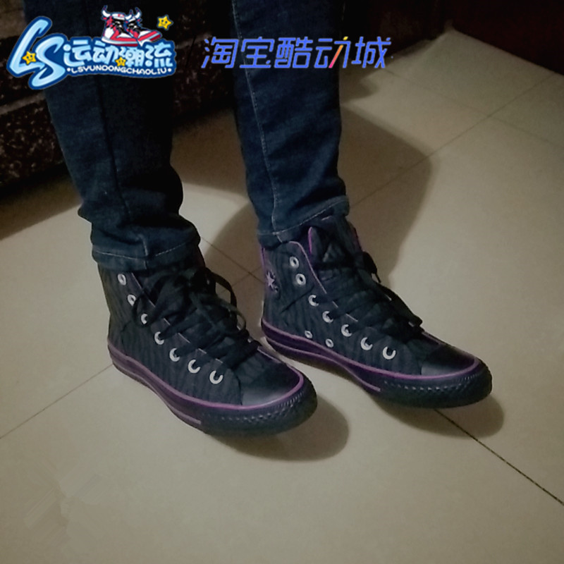 Converse classic 18 mới tất cả ngôi sao bông tuyết hiện đại nam và nữ giày vải cao 155371C157200C - Plimsolls giày converse trắng