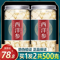 Аутентичный западный шаблон 500G специальных фишковых филиалов, флагов, людей боятся усталости, усталости