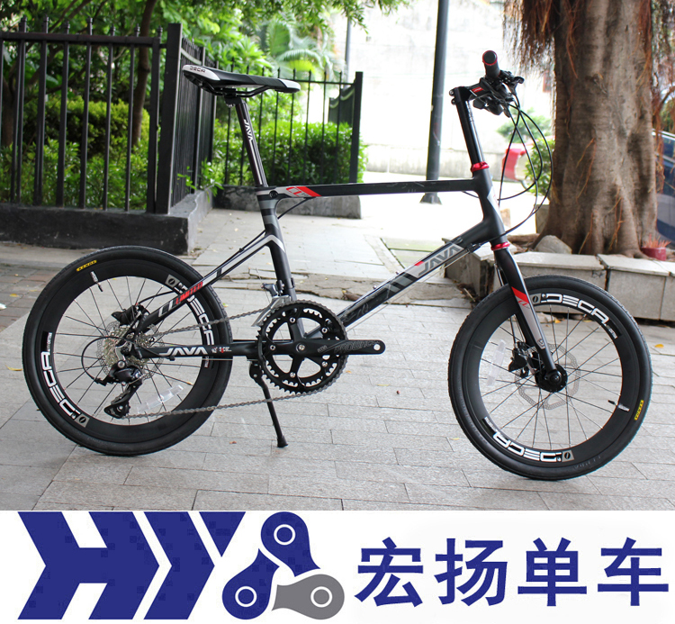 city bike 20 inch