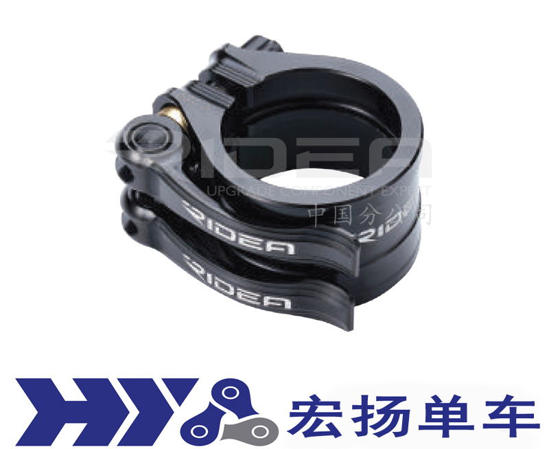 Riyda RIDEA Chinese birdcar BIRDY special 40mm Double quick and unpacked buckle base tube bundle