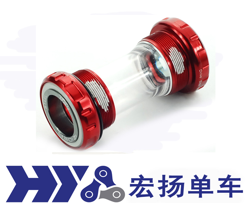 RIDEA SHIMANO SRAM FSA BSA24 ONE-piece crank thread British standard center shaft