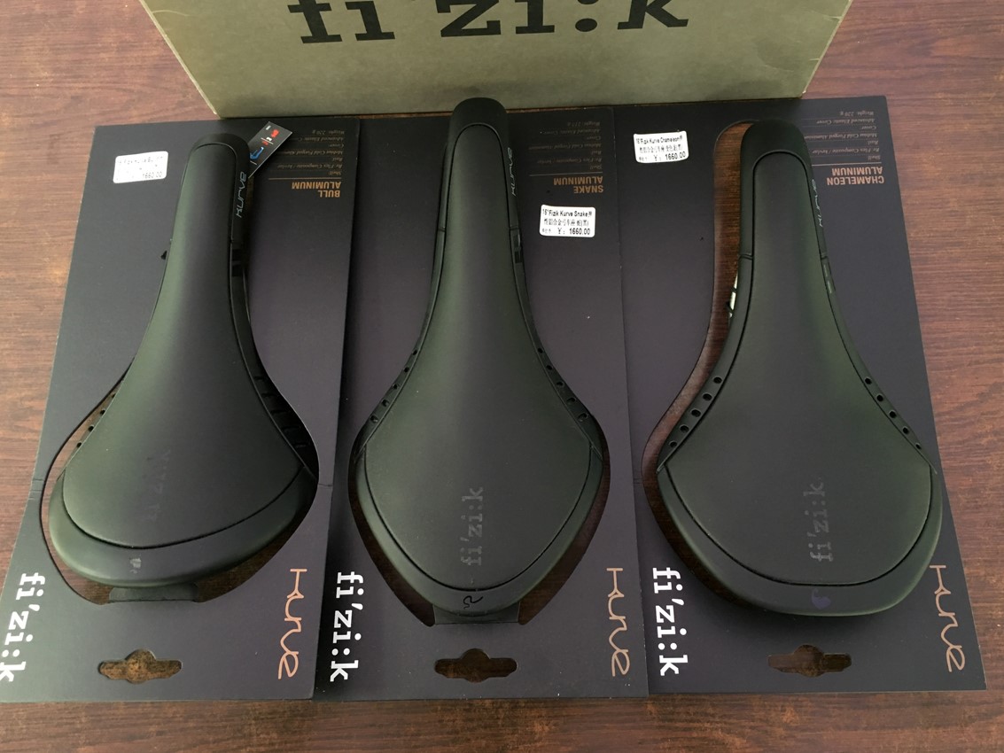 Snitch Kurve Road Saddle Cushion Seat Bag Elastic Composite Bottom Aluminum Bow Cow Chameleon Snake