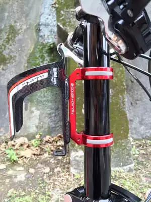 Color water bottle rack adapter three-generation BIRDY special two-piece head tube BHC04