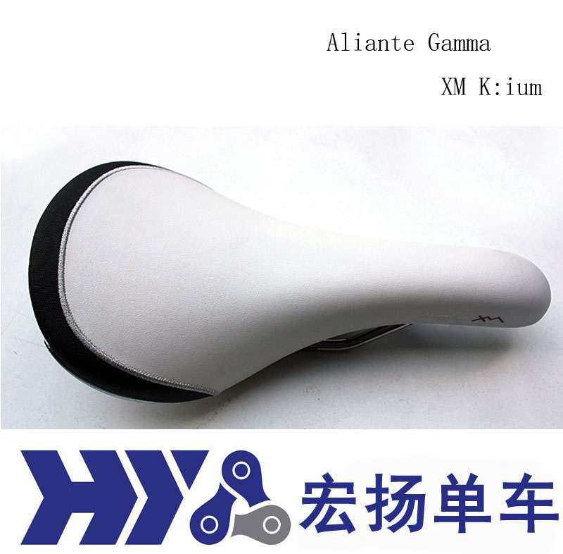 Line cargo flying thief Aliante Gamma XM K: Ium Bow Plastic Carbon Bottom Mountain Bike Seat Bag-Taobao