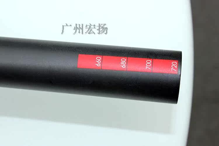 Guidon de vélo - Ref 2340547 Image 6