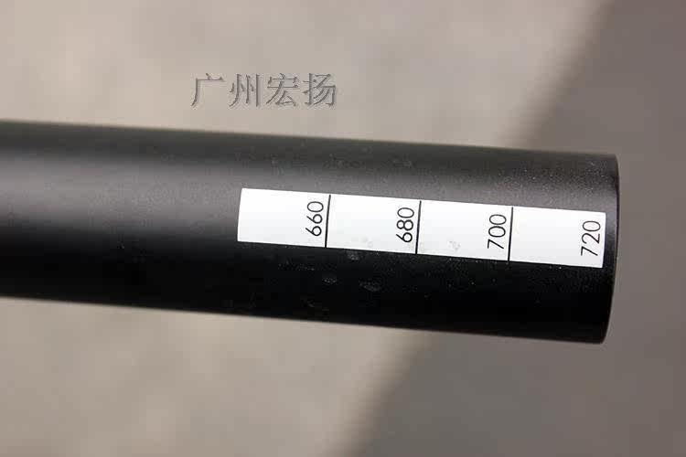 Guidon de vélo - Ref 2340547 Image 16