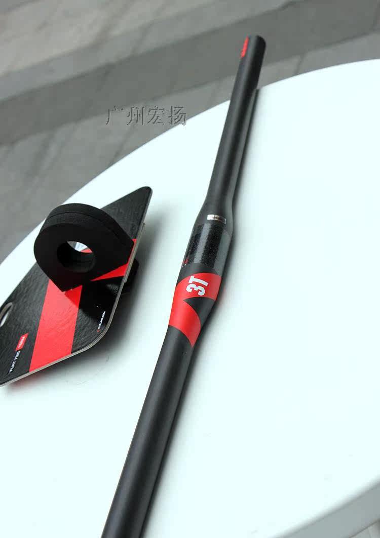 Guidon de vélo - Ref 2340547 Image 9