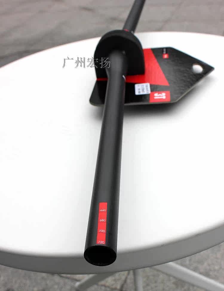 Guidon de vélo - Ref 2340547 Image 5