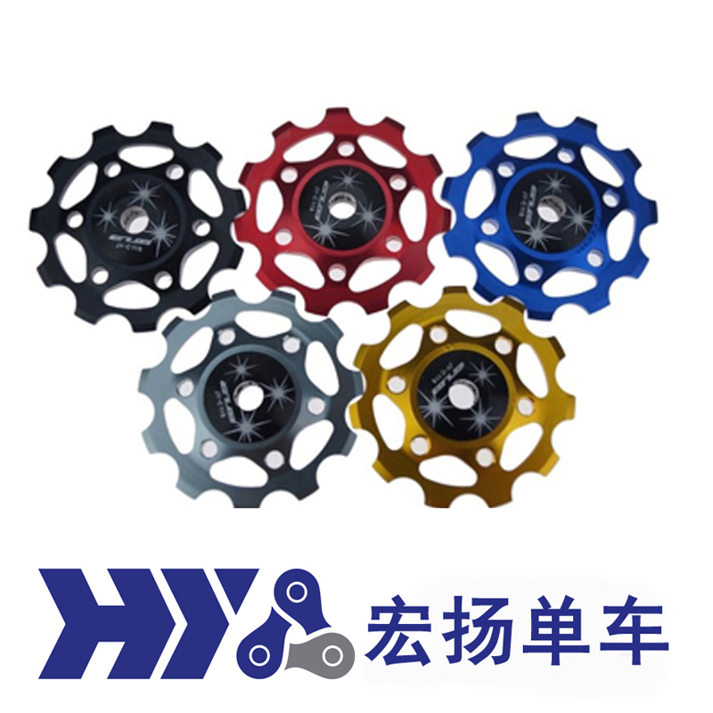 GUB JY-C11S CNC Ultra Light Aluminum Alloy Bailin Dial Wheel Road Mountain Vehicle Transmission Wheel