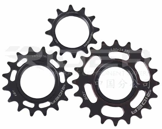 Pignon de vélo RIDEA - Ref 2368019 Image 3