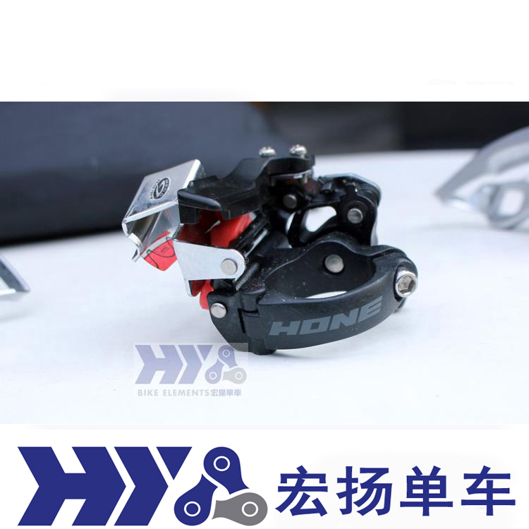 Shimano M600 HONE31 8 pull up 9 speed mountain before dialing 44 teeth
