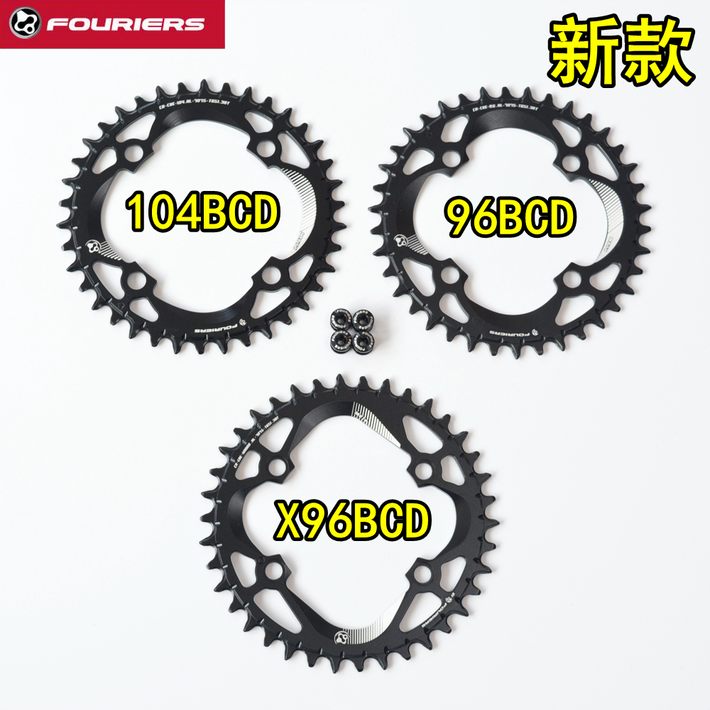 FOURIERS Furoindustry 104BCD 96BCD X96BCD M5100 M5100 getaway car single disc with positive and negative teeth pan-Taobao