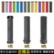New Fifty-Fifty 5050 Downhill Mountain Bike Cross-Country Bicycle Single-Sided and Double-Sided Locking Rubber Grips