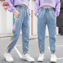 Girl Jeans Spring Autumn Season Thin Section 2022 New Spring Autumn Loose Children Pants Long Pants Old Daddy Pants Big Boy