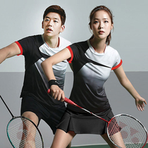 2021 new badminton suit womens short-sleeved suit quick-drying air-permeable tennis suit mens volleyball suit competition training suit