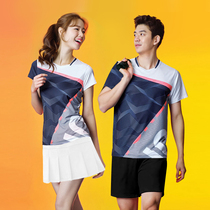 Volleyball suit Womens suit Mens quick-drying air-permeable top Badminton suit Team suit custom tennis game suit printing
