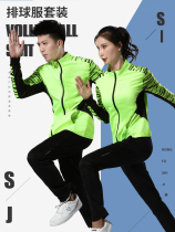 New autumn and winter gas volleyball suit jacket suit Team uniform Mens and womens custom match training sports clothes quick-drying
