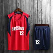 Sleeveless volleyball suit suit Mens and womens team uniform Air volleyball suit training game suit Custom printed breathable quick-drying