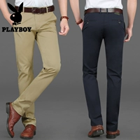 Mùa thu mới Playboy quần âu nam lỏng lẻo mùa thu và mùa đông cộng với quần nhung trung niên kinh doanh quần nam bộ quần áo thể thao nam