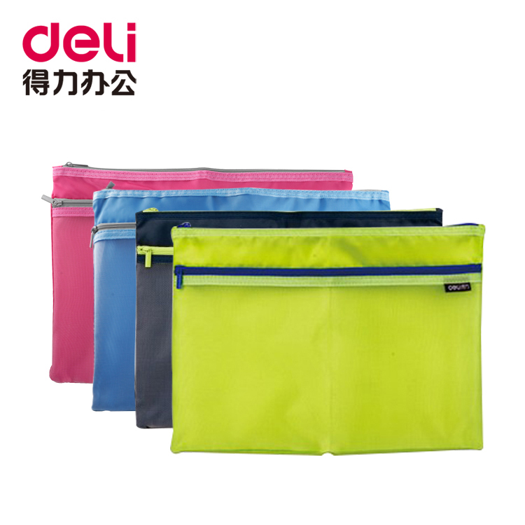 Able 5841 flexo pull chain bag A4 breathable file bag student kit stationery office cashier bag