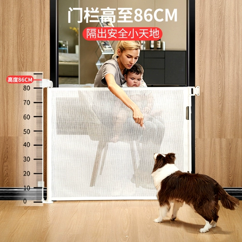 亲箩 Детские ворота безопасности, бортики, детское защитное ограждение с лестницей