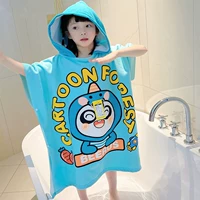 Синяя панда