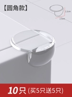 [Тип маленького шарика] 10 Угол против коллирования