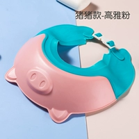 Порошок свиньи [антибактериальная и плесени, антирефлюкс, защита глаз и защита ушей]