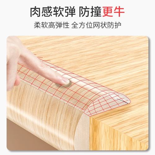 Лента, детские накладки на углы для домашнего использования