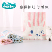 Baby belly protection summer thin abdominal circumference Newborn Baby Belly Belly Belly Belly sleep to prevent stomach cold