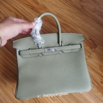 1Q sage green imported togo calfskin platinum 25cm hand-stitched Bk silver buckle handbag customization