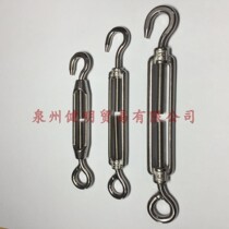 304 stainless steel flower basket screw steel wire rope tensioning wire instrumental tightener open body flower Lambolt M4 M5